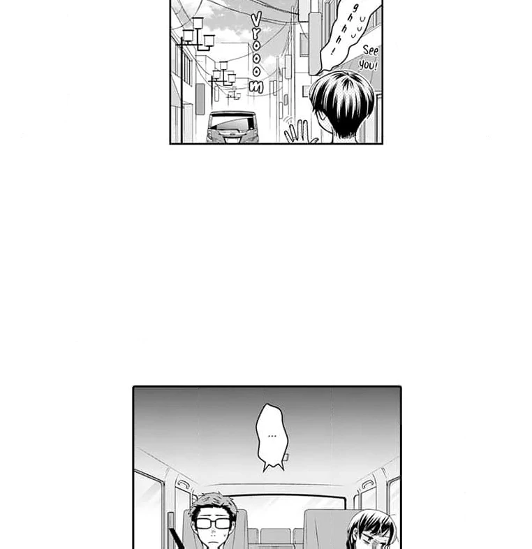 Mama, Yamemasu~ Yomei Ichi-Nen no Ketsudan~ Chapter 7 - page 33