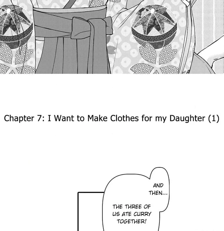 Mama, Yamemasu~ Yomei Ichi-Nen no Ketsudan~ Chapter 7 - page 3