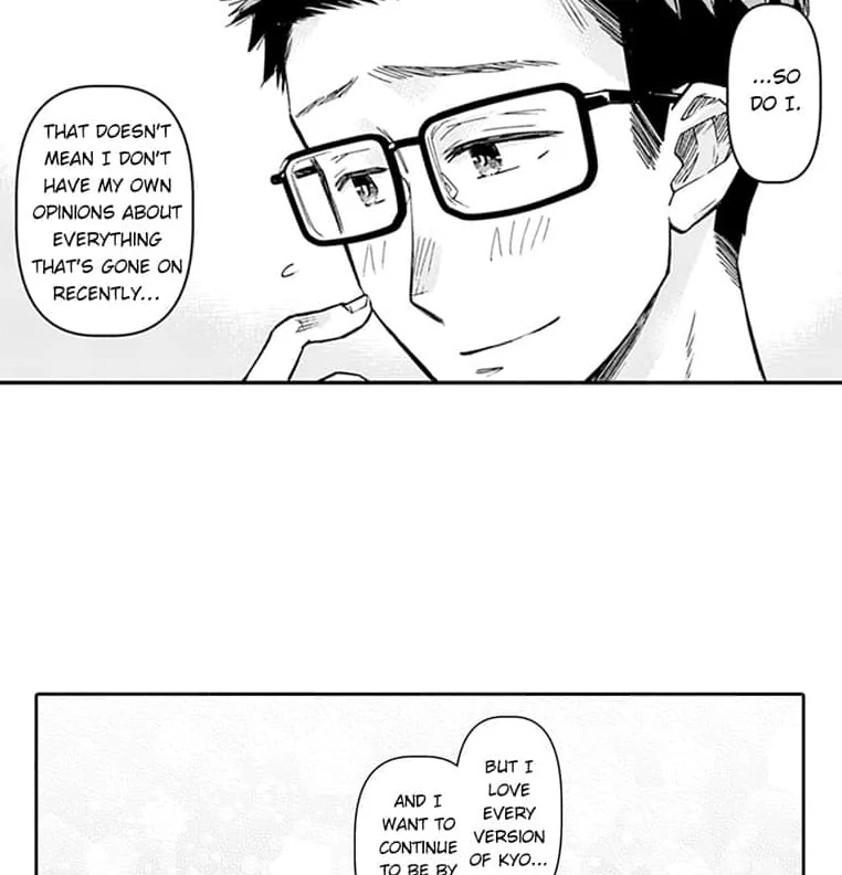 Mama, Yamemasu~ Yomei Ichi-Nen no Ketsudan~ Chapter 7 - page 40