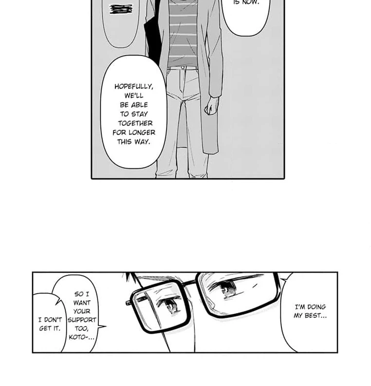 Mama, Yamemasu~ Yomei Ichi-Nen no Ketsudan~ Chapter 7 - page 43