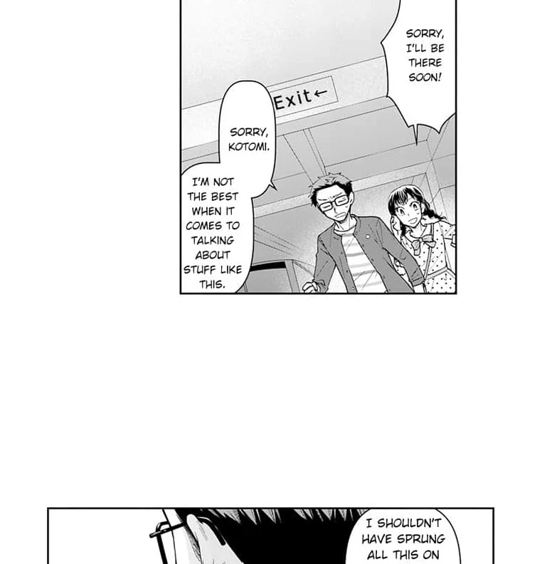 Mama, Yamemasu~ Yomei Ichi-Nen no Ketsudan~ Chapter 7 - page 46