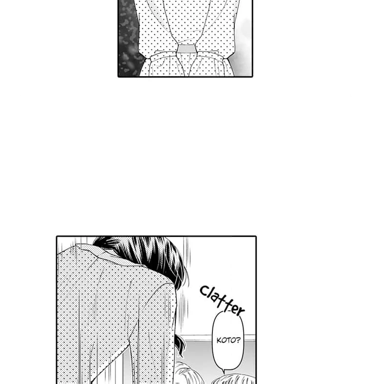 Mama, Yamemasu~ Yomei Ichi-Nen no Ketsudan~ Chapter 8 - page 12
