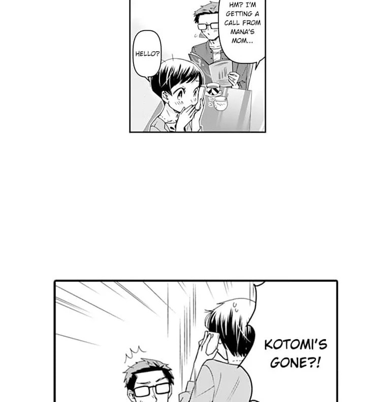 Mama, Yamemasu~ Yomei Ichi-Nen no Ketsudan~ Chapter 8 - page 22