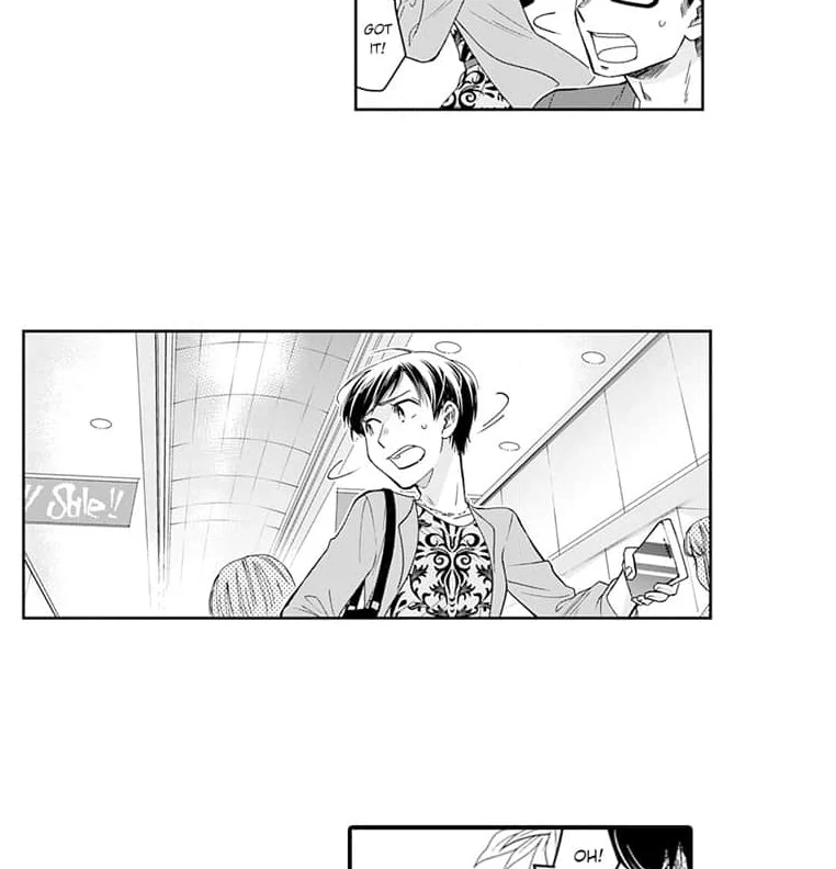 Mama, Yamemasu~ Yomei Ichi-Nen no Ketsudan~ Chapter 8 - page 25