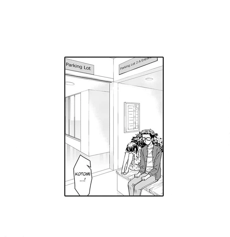 Mama, Yamemasu~ Yomei Ichi-Nen no Ketsudan~ Chapter 8 - page 33
