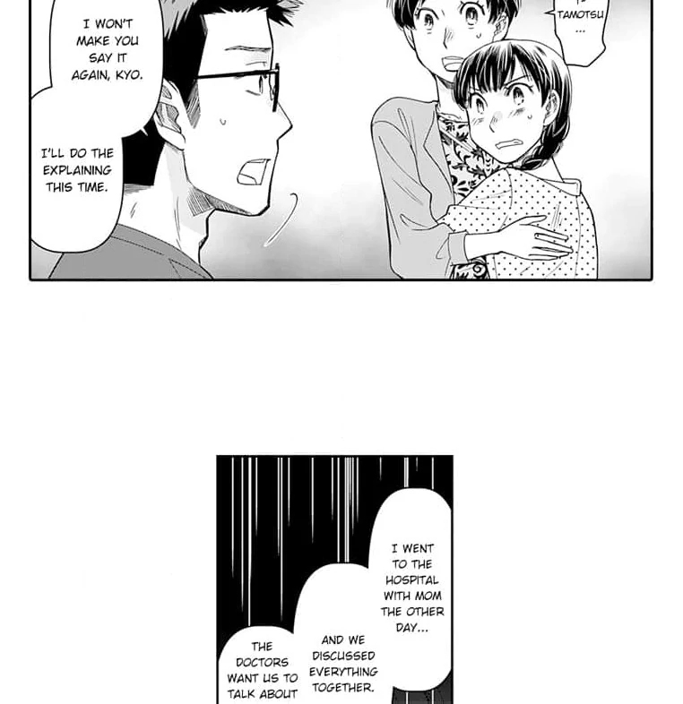 Mama, Yamemasu~ Yomei Ichi-Nen no Ketsudan~ Chapter 8 - page 42