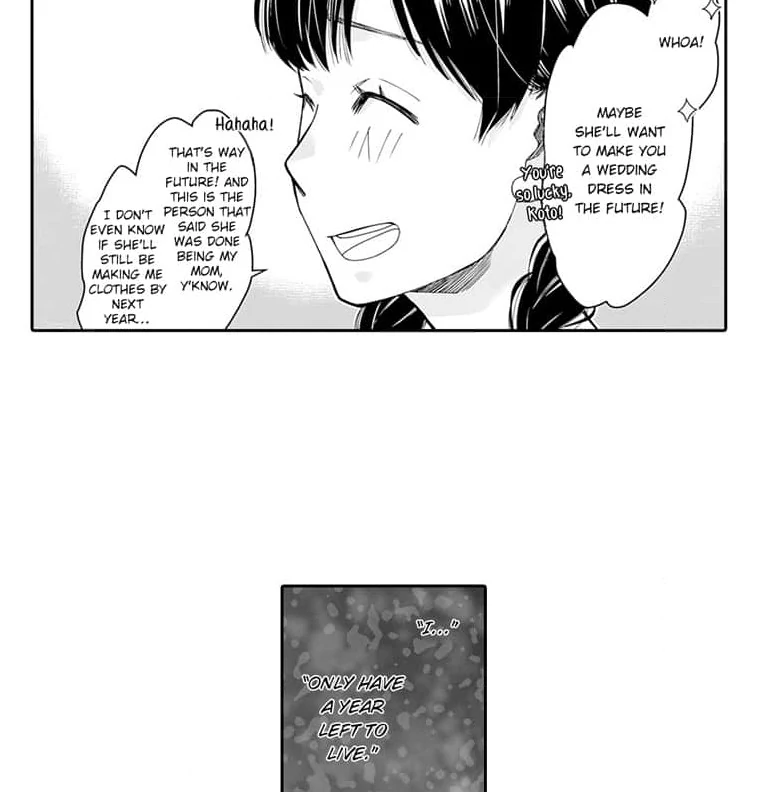 Mama, Yamemasu~ Yomei Ichi-Nen no Ketsudan~ Chapter 8 - page 5