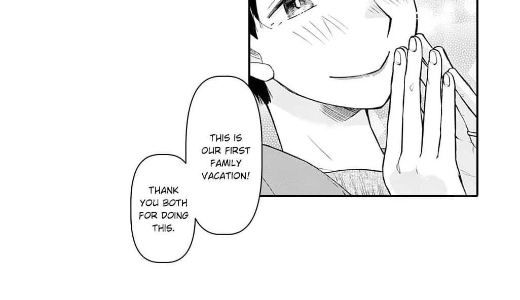 Mama, Yamemasu~ Yomei Ichi-Nen no Ketsudan~ Chapter 9 - page 17