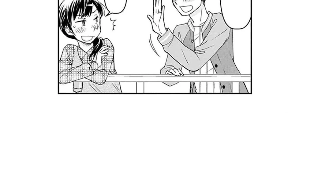 Mama, Yamemasu~ Yomei Ichi-Nen no Ketsudan~ Chapter 9 - page 76