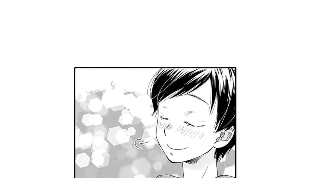 Mama, Yamemasu~ Yomei Ichi-Nen no Ketsudan~ Chapter 9 - page 80