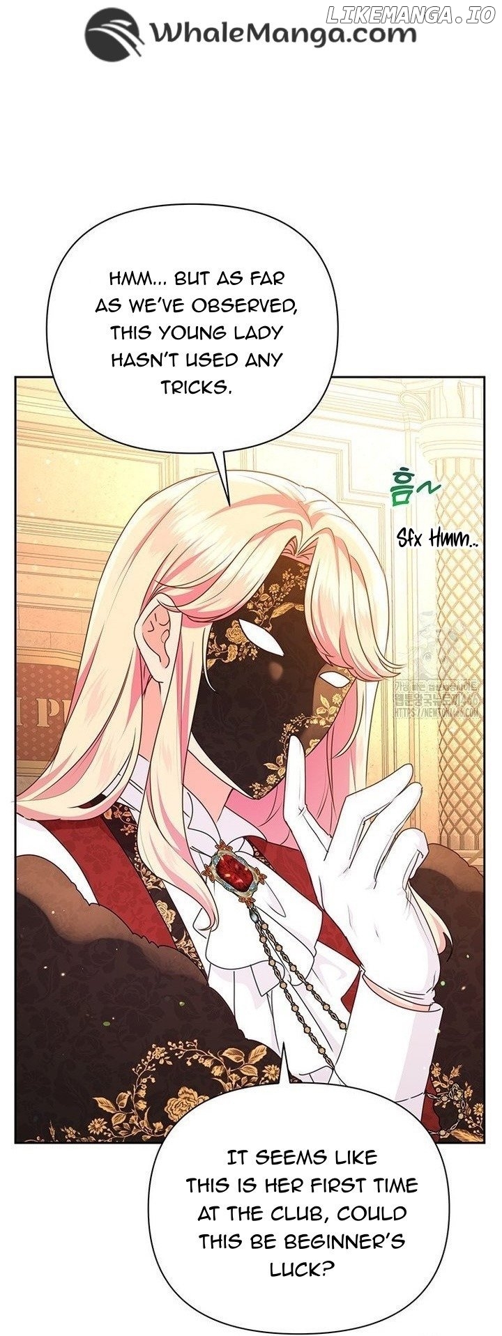 A Strange But Effective Villainess Life Chapter 17 - page 12