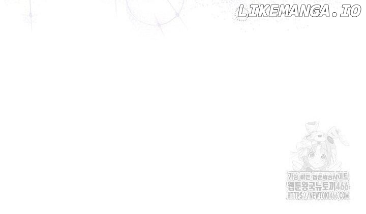 A Strange But Effective Villainess Life Chapter 17 - page 22
