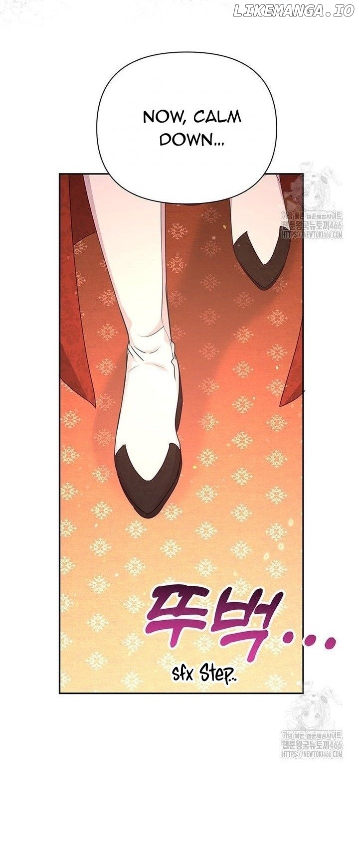 A Strange But Effective Villainess Life Chapter 17 - page 4