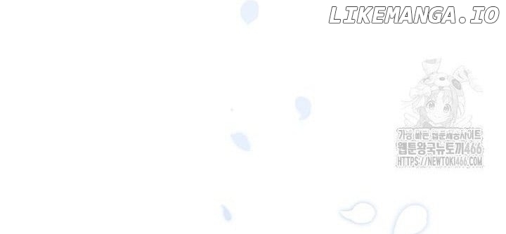 A Strange But Effective Villainess Life Chapter 17 - page 43