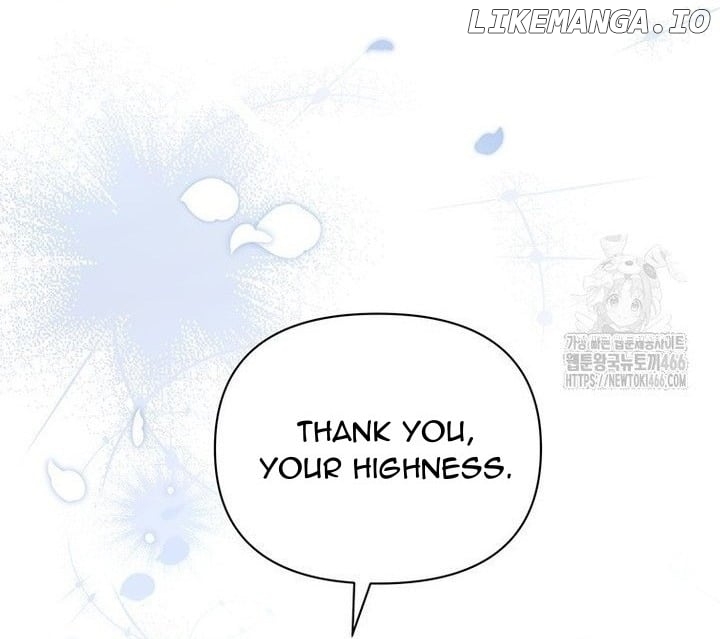 A Strange But Effective Villainess Life Chapter 17 - page 45