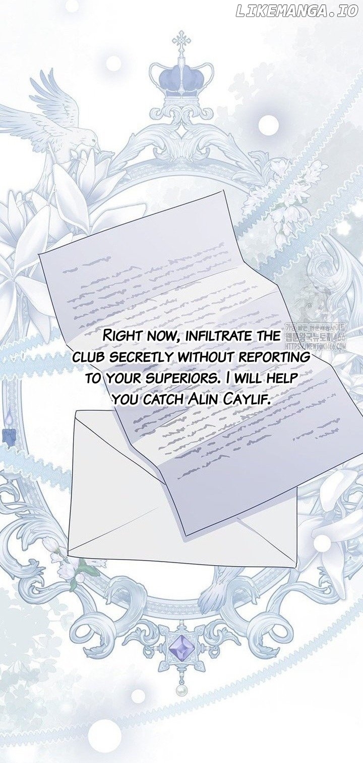 A Strange But Effective Villainess Life Chapter 17 - page 49