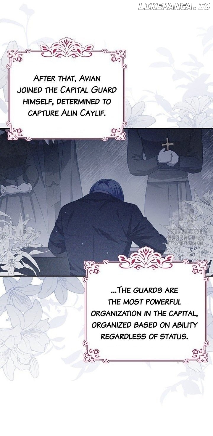 A Strange But Effective Villainess Life Chapter 17 - page 56