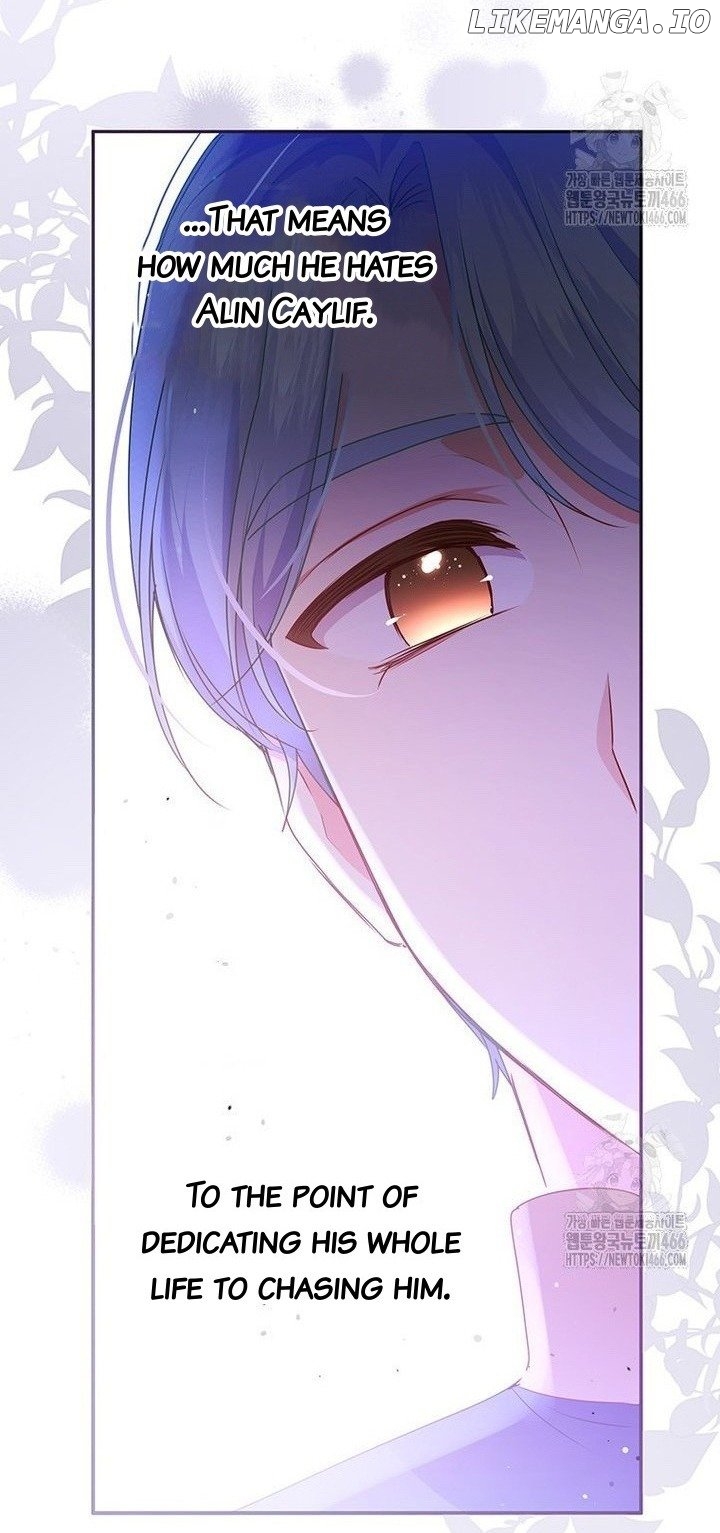 A Strange But Effective Villainess Life Chapter 17 - page 60