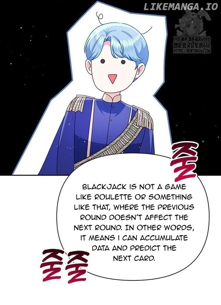 A Strange But Effective Villainess Life Chapter 17 - page 79
