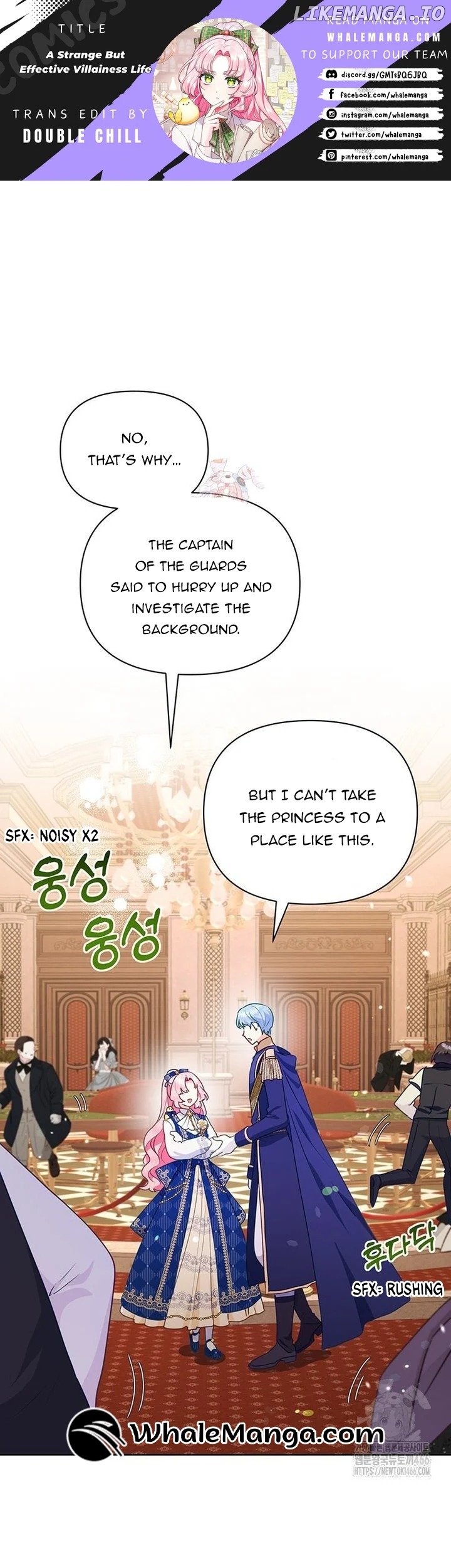 A Strange But Effective Villainess Life Chapter 18 - page 1