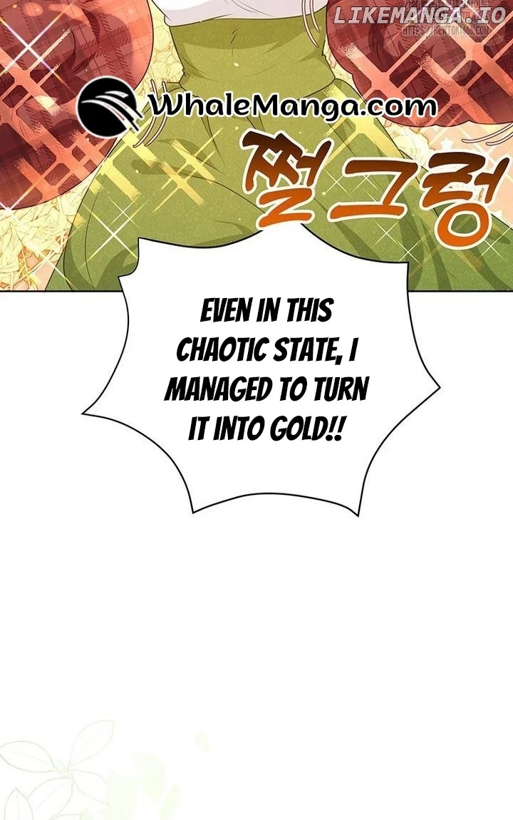 A Strange But Effective Villainess Life Chapter 18 - page 22