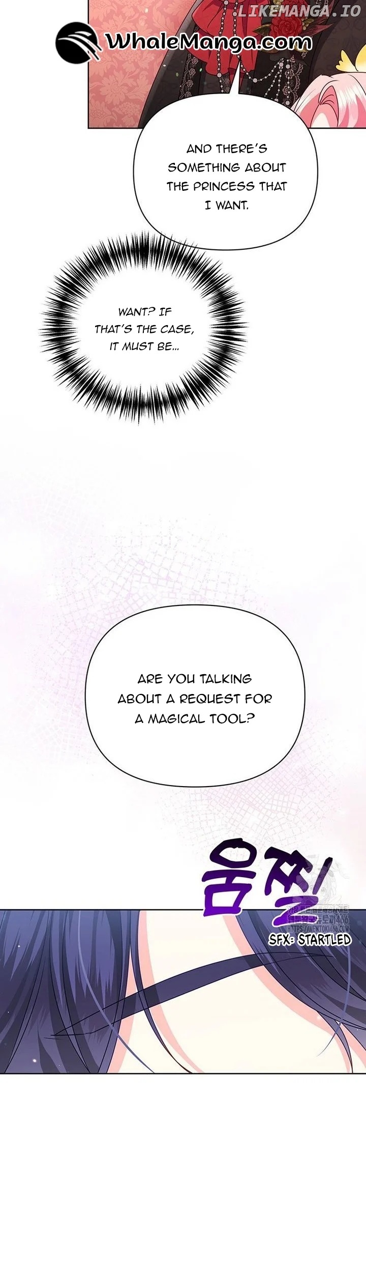 A Strange But Effective Villainess Life Chapter 18 - page 34