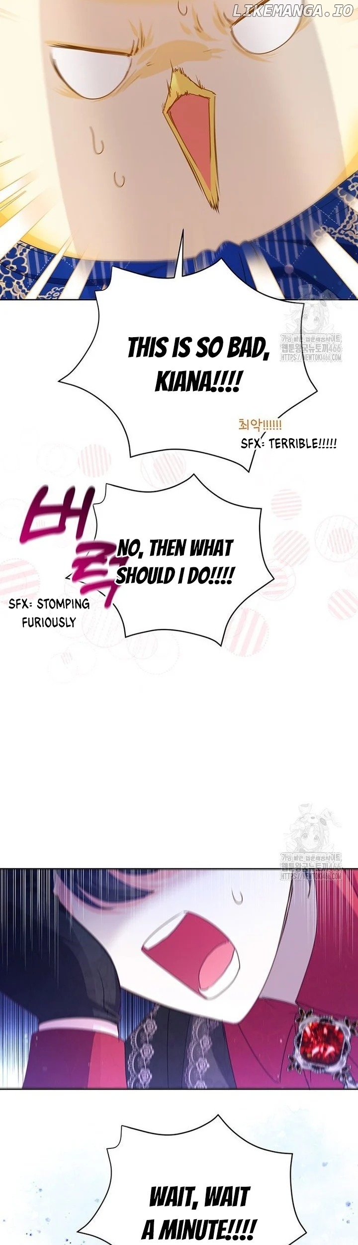 A Strange But Effective Villainess Life Chapter 18 - page 46