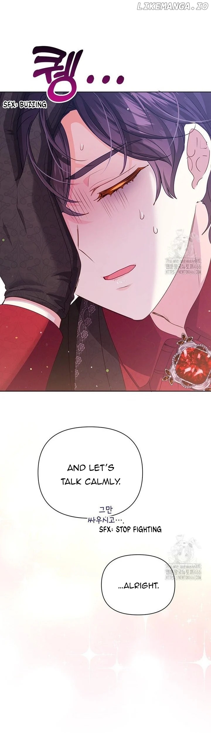 A Strange But Effective Villainess Life Chapter 18 - page 48