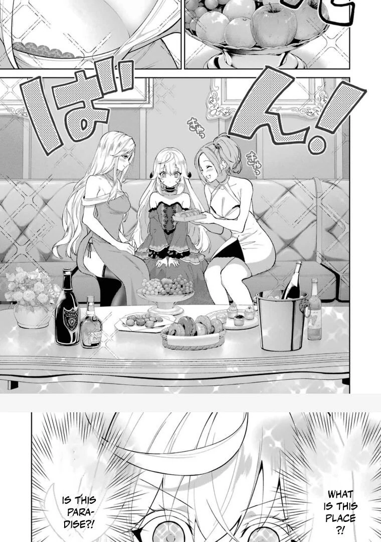 ‏belle puppée’s engagement the doll princess and the smitten prince Chapter 2 - page 3