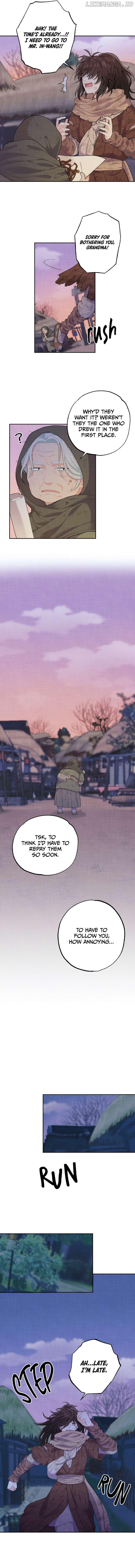 Lovers of the Red Sky Chapter 1 - page 12