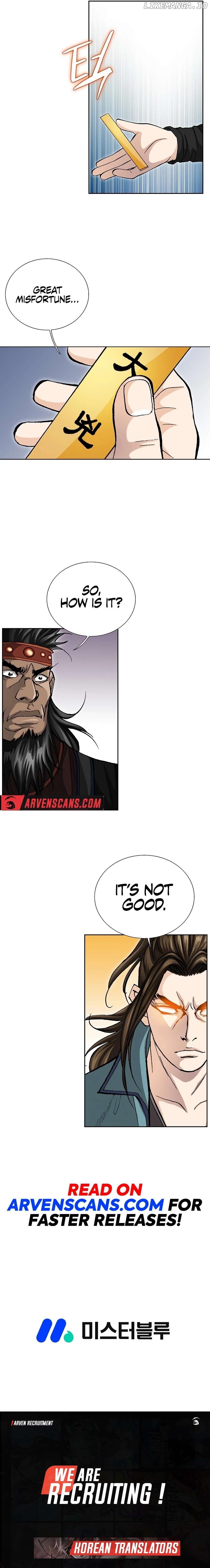 Driving Out the Devils, Pursuing After the Demons Chapter 5 - page 26