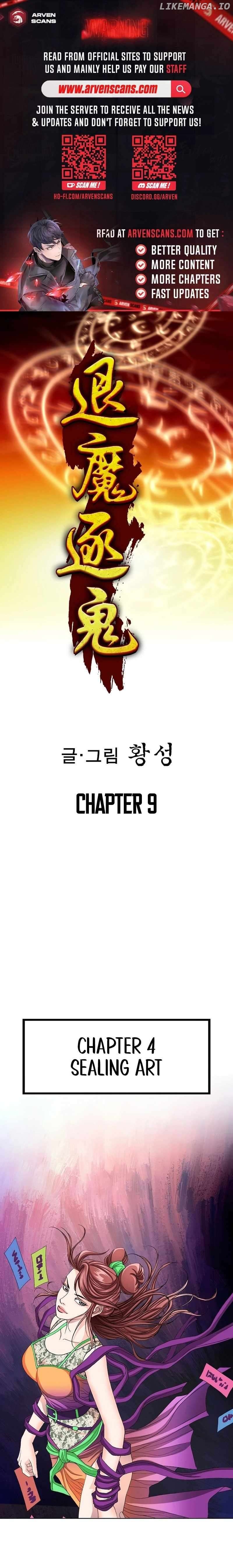 Driving Out the Devils, Pursuing After the Demons Chapter 9 - page 1