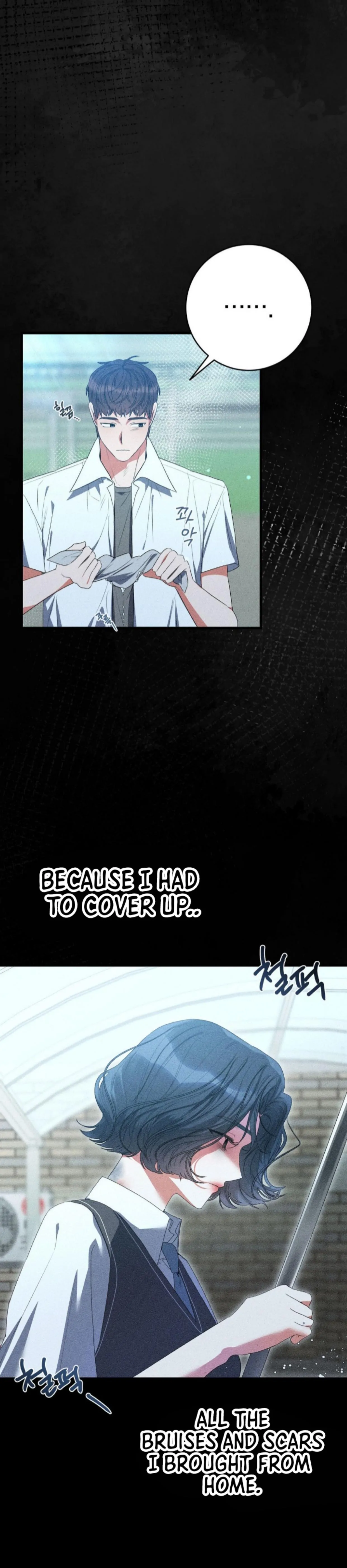 [Pure Love Short Story Collection] Beyond Nothing Chapter 1 - page 14