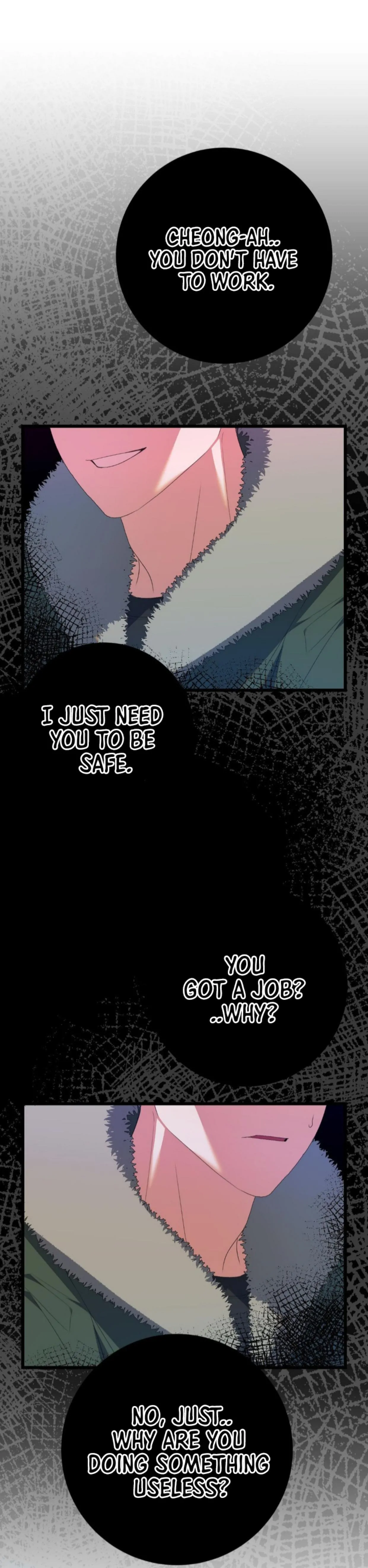 [Pure Love Short Story Collection] Beyond Nothing Chapter 1 - page 25