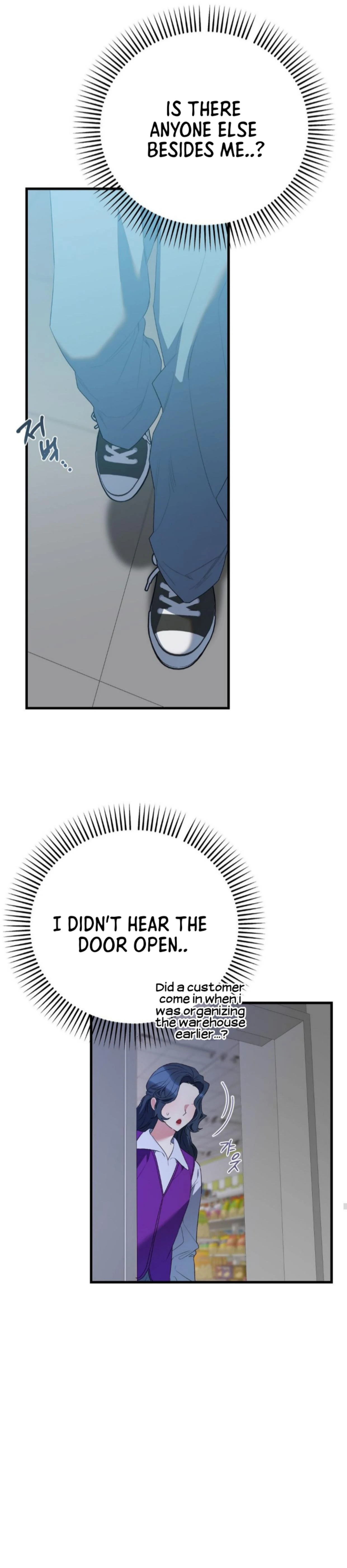 [Pure Love Short Story Collection] Beyond Nothing Chapter 1 - page 38