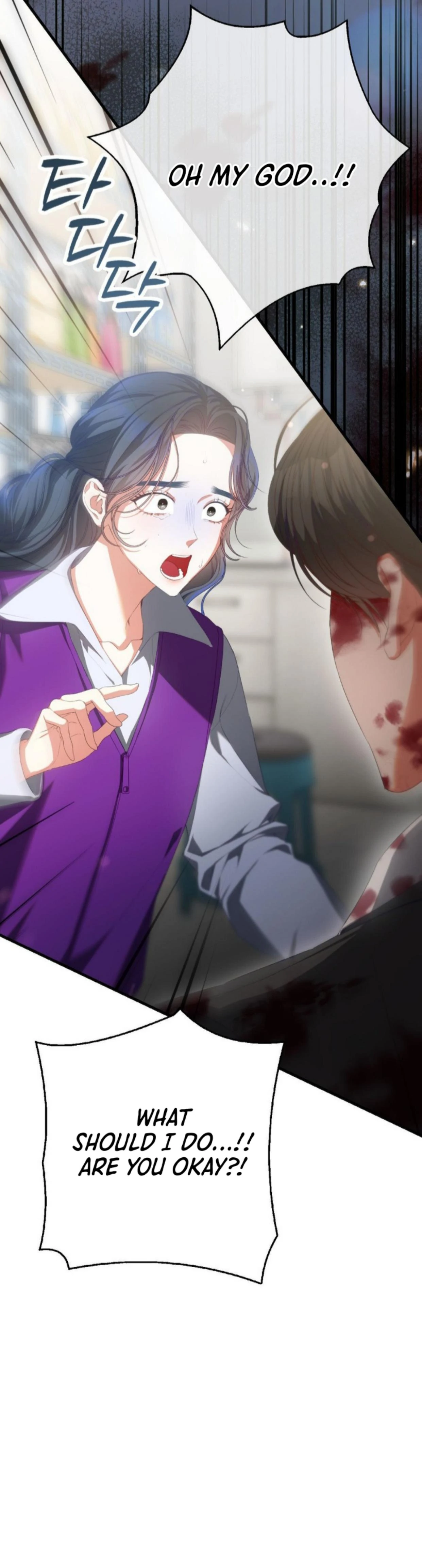 [Pure Love Short Story Collection] Beyond Nothing Chapter 1 - page 41