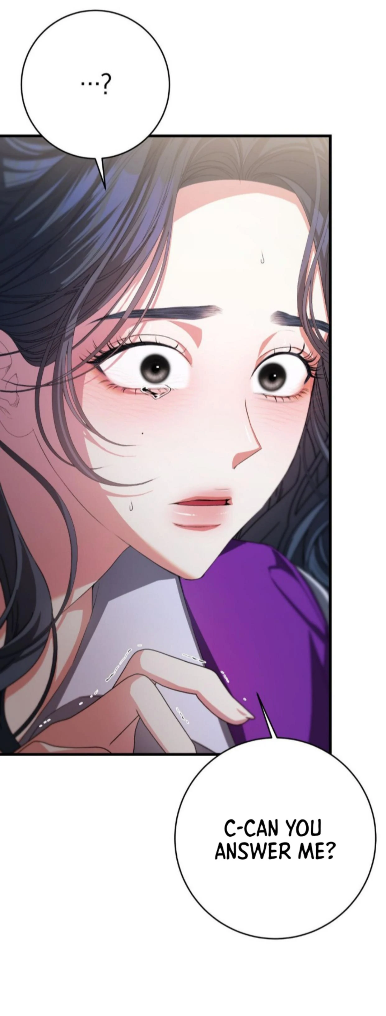 [Pure Love Short Story Collection] Beyond Nothing Chapter 1 - page 43