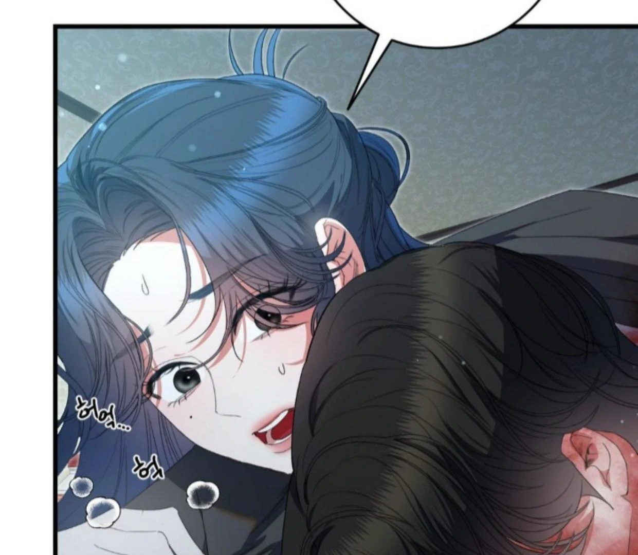 [Pure Love Short Story Collection] Beyond Nothing Chapter 1 - page 50