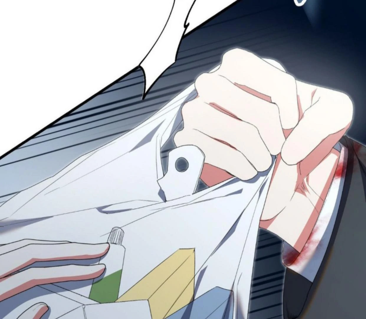 [Pure Love Short Story Collection] Beyond Nothing Chapter 1 - page 53