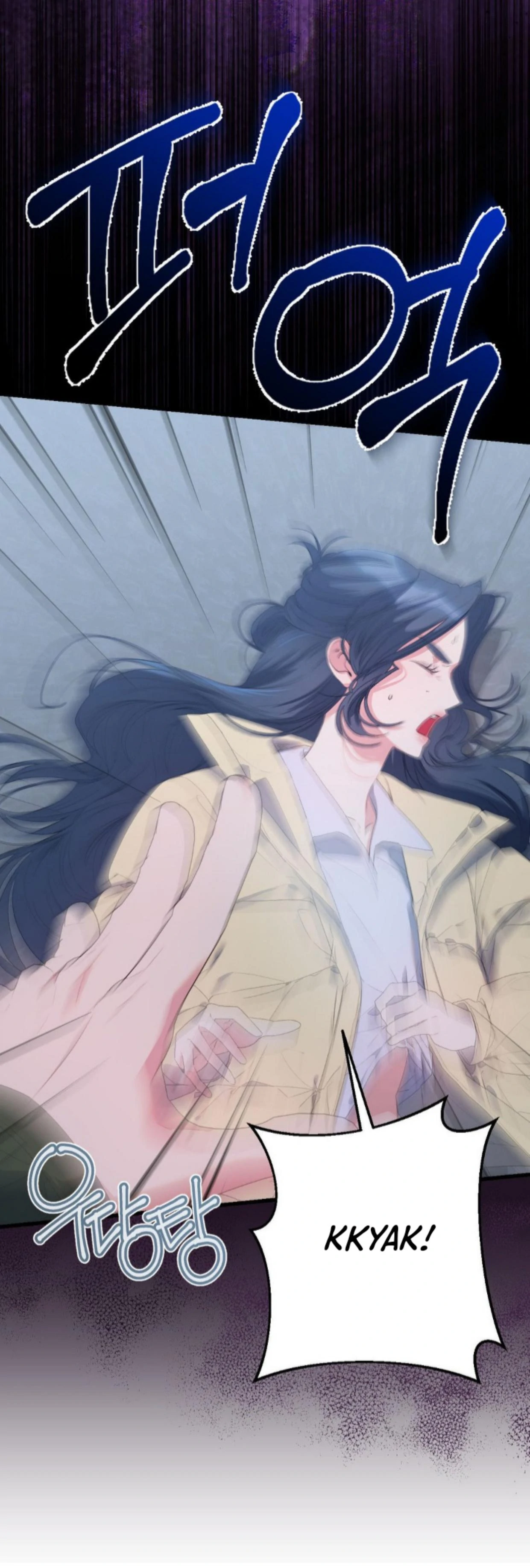 [Pure Love Short Story Collection] Beyond Nothing Chapter 1 - page 65