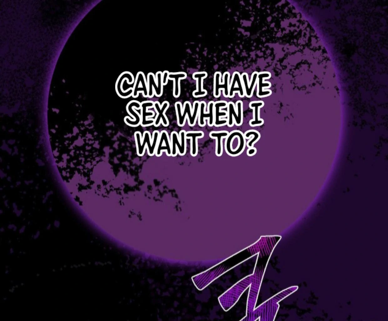 [Pure Love Short Story Collection] Beyond Nothing Chapter 1 - page 77