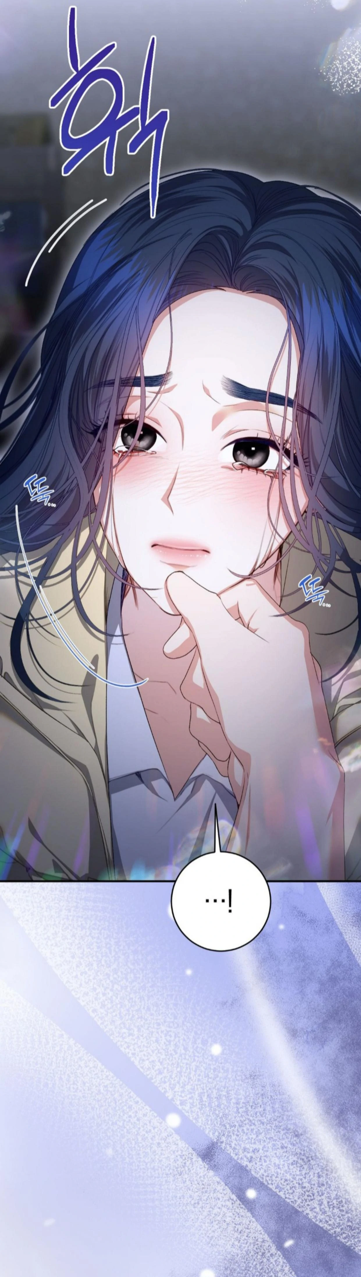 [Pure Love Short Story Collection] Beyond Nothing Chapter 2 - page 14