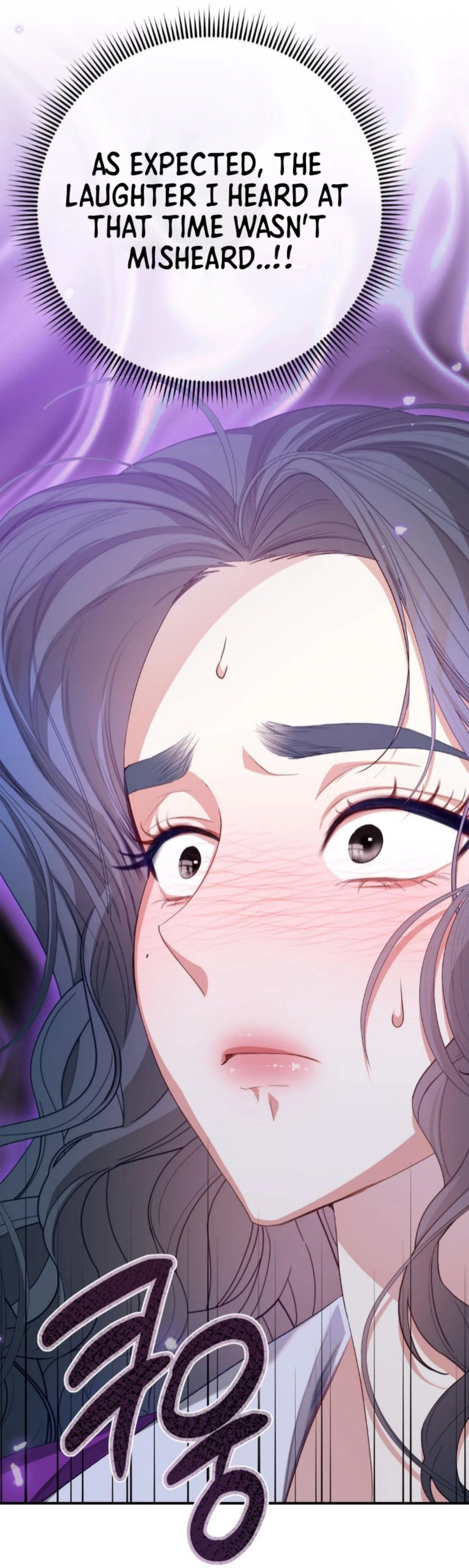 [Pure Love Short Story Collection] Beyond Nothing Chapter 2 - page 49