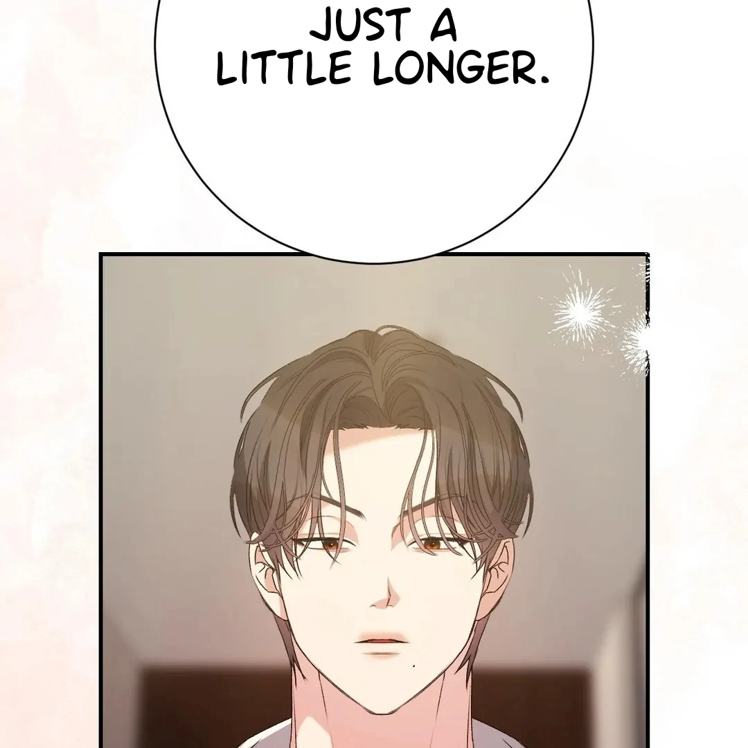 [Pure Love Short Story Collection] Beyond Nothing Chapter 3 - page 122