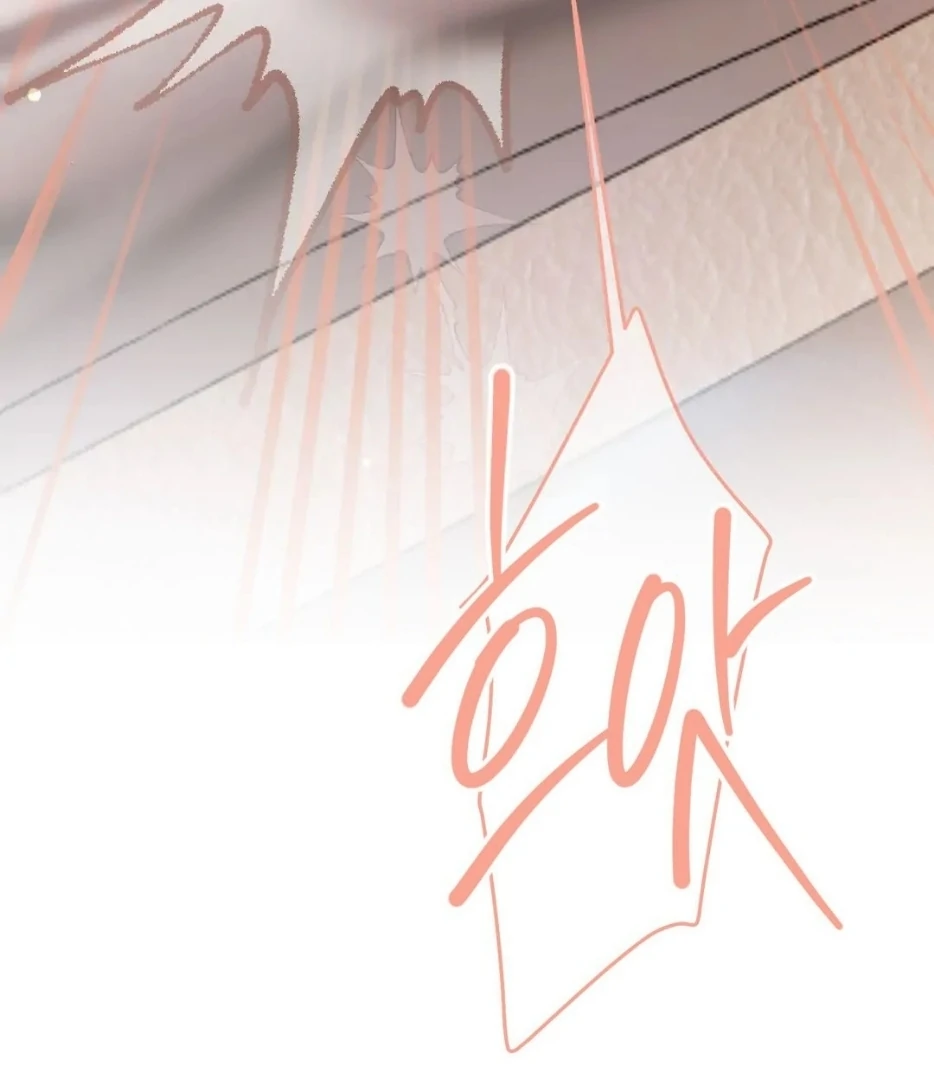 [Pure Love Short Story Collection] Beyond Nothing Chapter 3 - page 194