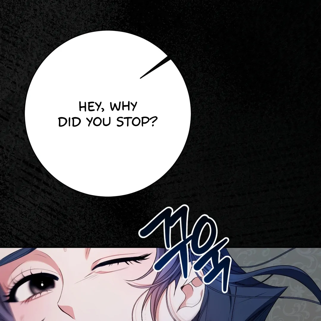 [Pure Love Short Story Collection] Beyond Nothing Chapter 4 - page 10