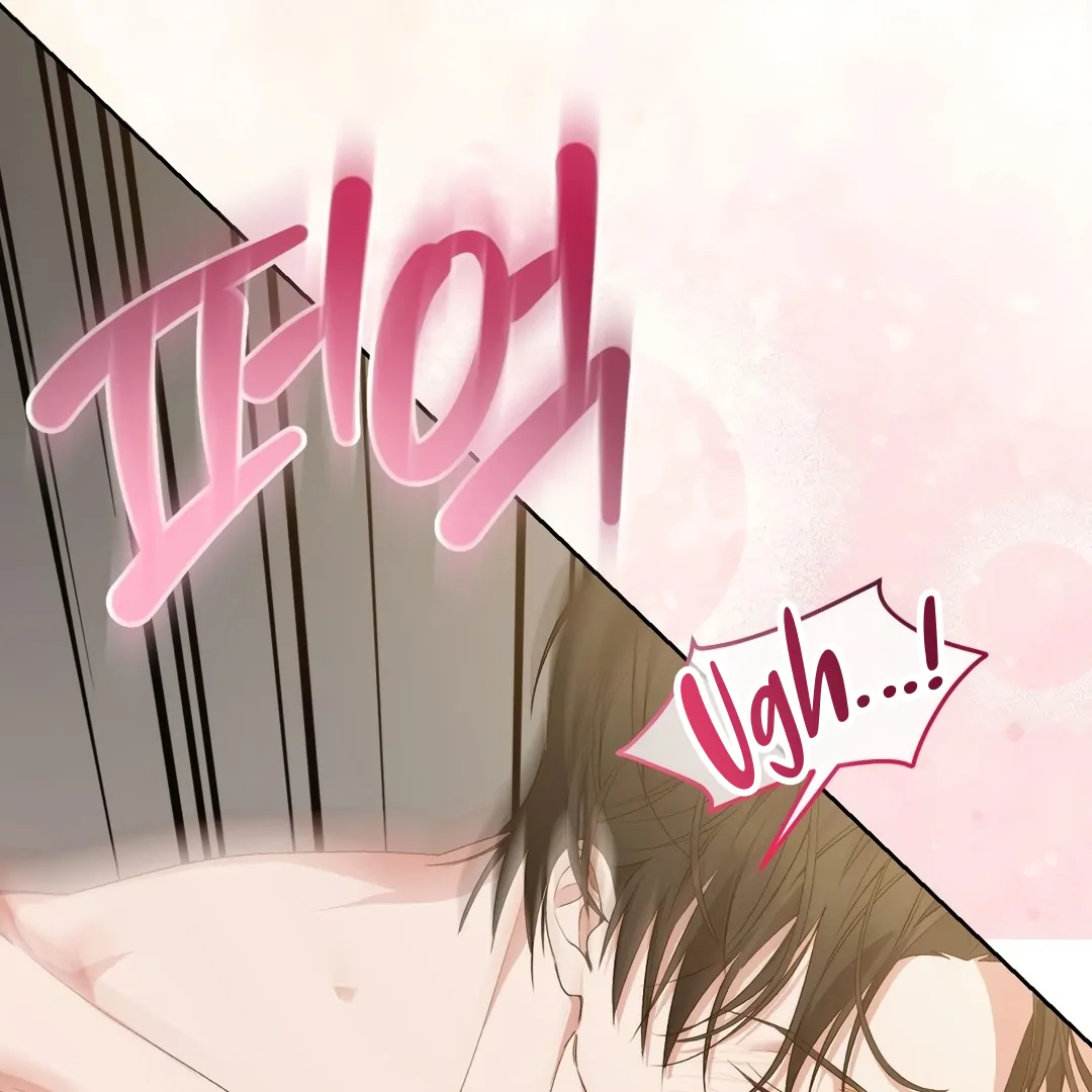 [Pure Love Short Story Collection] Beyond Nothing Chapter 4 - page 116