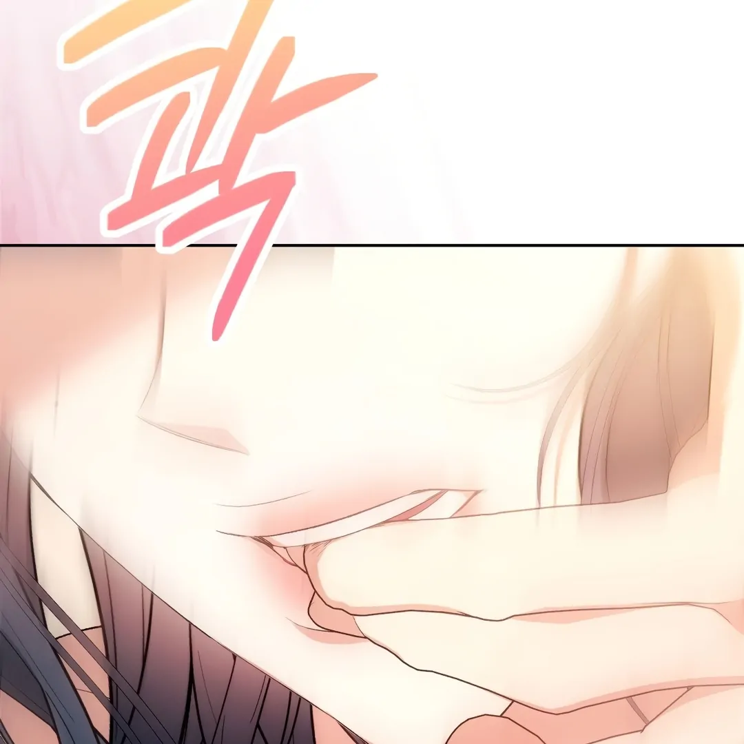 [Pure Love Short Story Collection] Beyond Nothing Chapter 4 - page 124