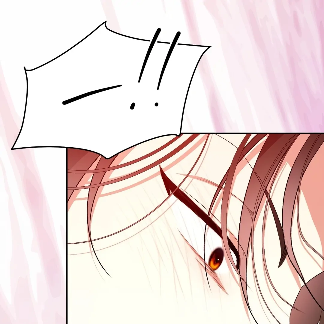 [Pure Love Short Story Collection] Beyond Nothing Chapter 4 - page 126