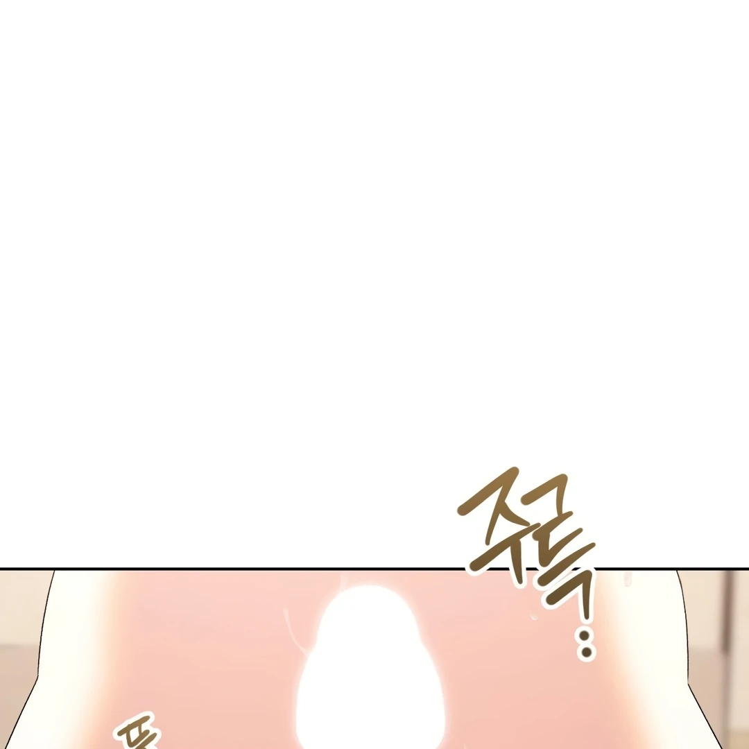 [Pure Love Short Story Collection] Beyond Nothing Chapter 4 - page 134